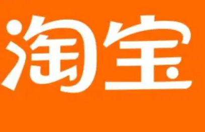 淘宝店铺怎么优化宝贝？怎么引入流量？
