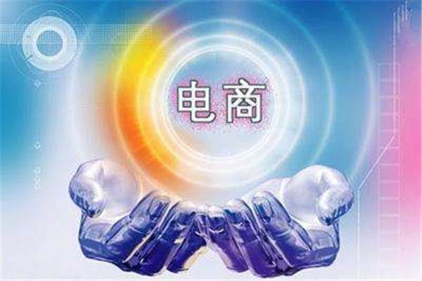 淘宝c店，商家如何玩转分销模式？玩法解析