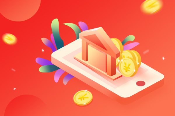 什么是淘宝直播资源位？淘宝直播真的赚钱吗？