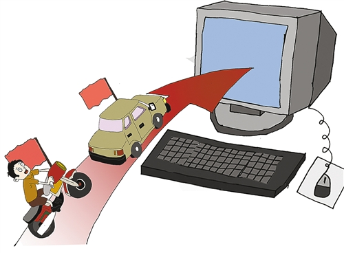 淘宝运营如何做好淘宝单品提升流量