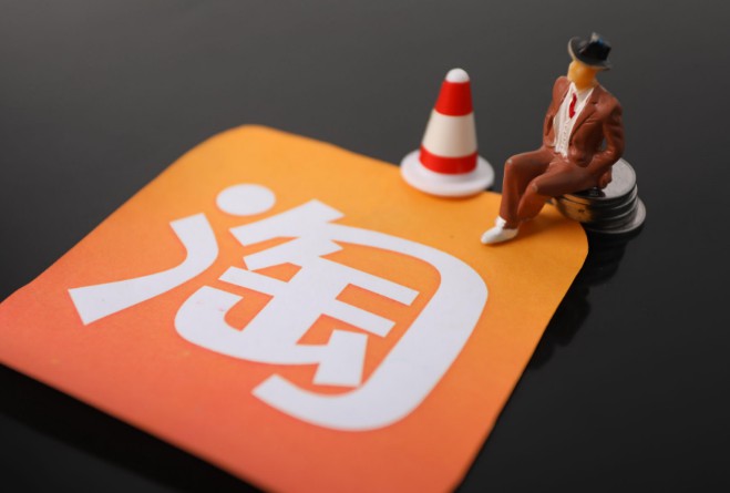 资深淘宝运营都不愿谈及的流量玩法！！