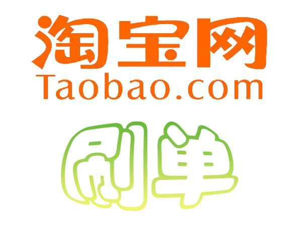 一个只会SD的运营怎么做到行业前三的！