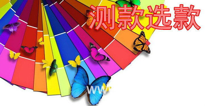 淘宝选款如何测款？怎么判断产品好坏？