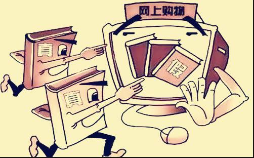 淘宝售假的后果是什么?电商卖家品牌打造须知