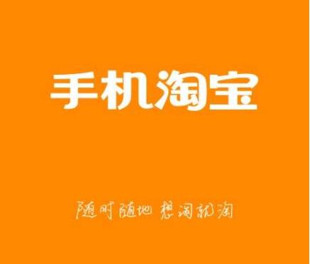 发货了店铺就关闭了?三个关键点教你识别真假好店