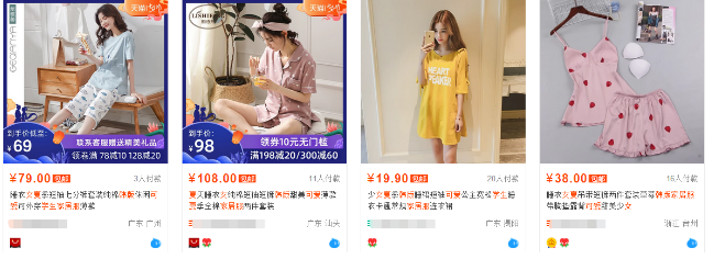 淘宝上新和标签之间的关系，你可别再傻傻弄错
