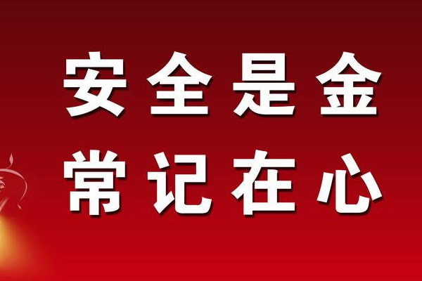 淘宝怎么样补单安全?