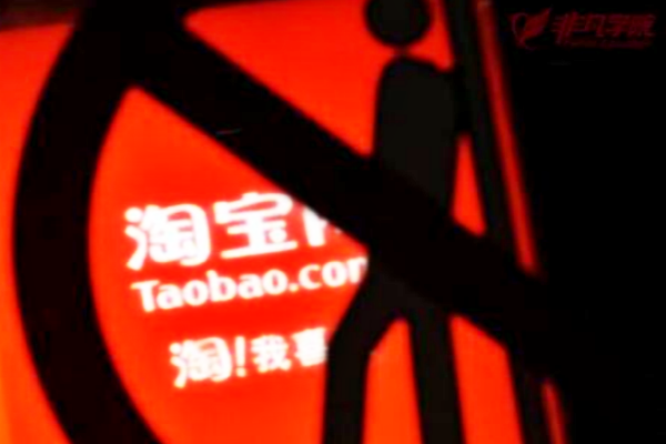 淘小铺掌柜的级别哪个高?怎么提高成长值?