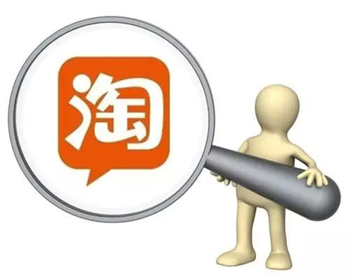淘宝销售复购率如何计算？多少是正常？