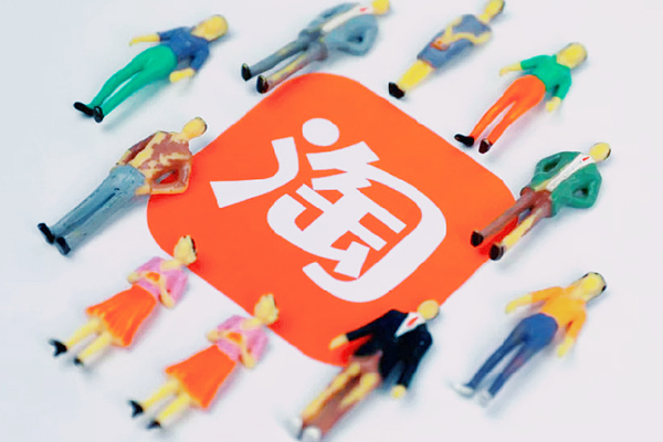 淘宝联盟怎么设置优惠券和返利？如何获券？