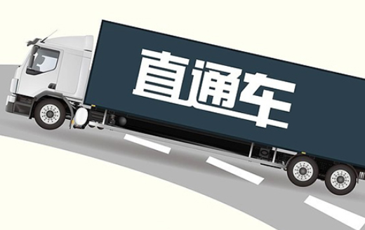 直通车上十分，90%商家遇到的问题全面解答！网友：值得学习