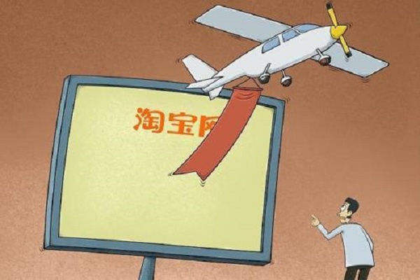 淘宝营销策略中心有哪些功能?核心功能介绍