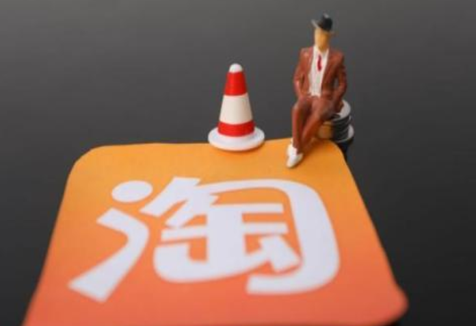 淘宝运营经验有哪些？10运营经验分享