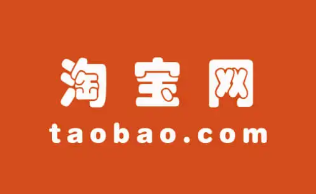 淘宝店铺统计对网店运营有用吗？有哪些作用？