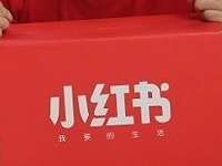 小红书笔记怎么更新?有什么技巧?
