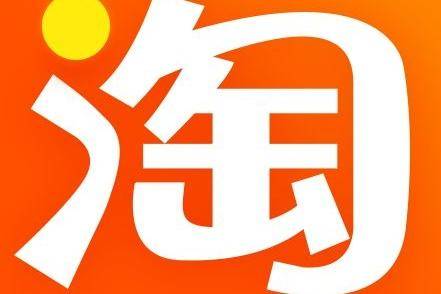 淘宝封店后多久能恢复？