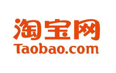 淘宝付了定金商品下架了怎么办?