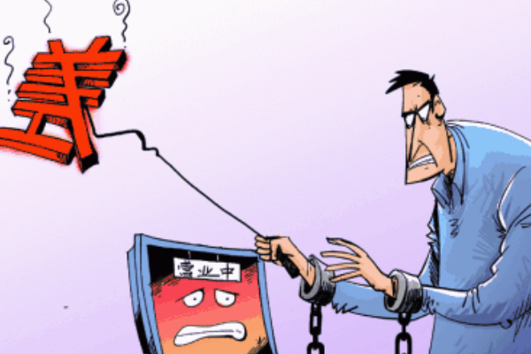 淘宝常见差评回复语大全