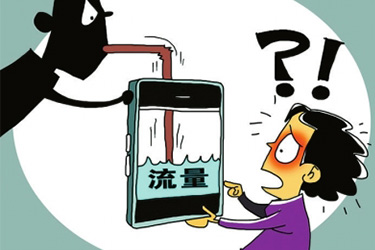 淘宝补流量 淘宝补流量