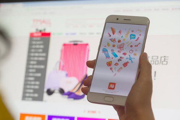 手机淘宝和淘宝特价版的区别是什么？哪个好？