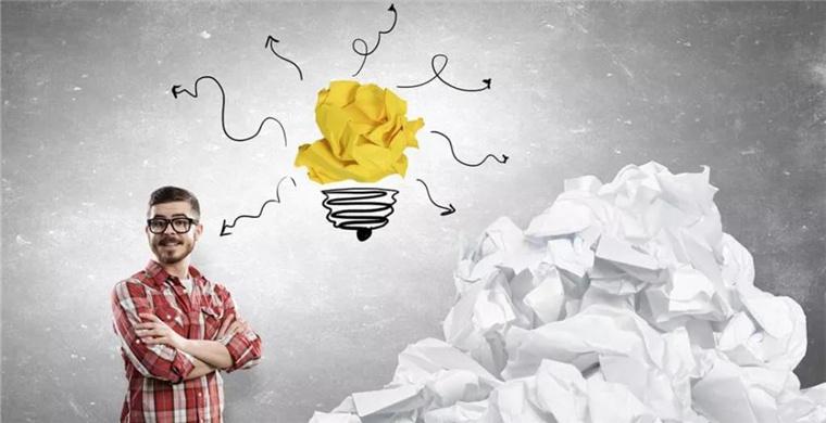 淘宝宝贝没有展现量怎么办？为什么会这样？ 　　