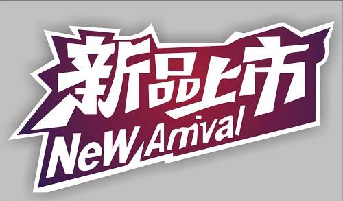 淘宝电梯导航什么时候正式下线?为何下线? 淘宝电梯导航什么时候正式下线?为何下线?