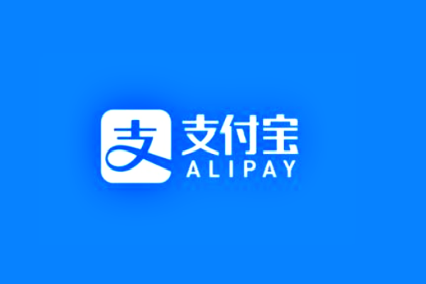 支付宝网商贷的开通条件是什么?操作步骤详解 支付宝网商贷的开通条件是什么?操作步骤详解