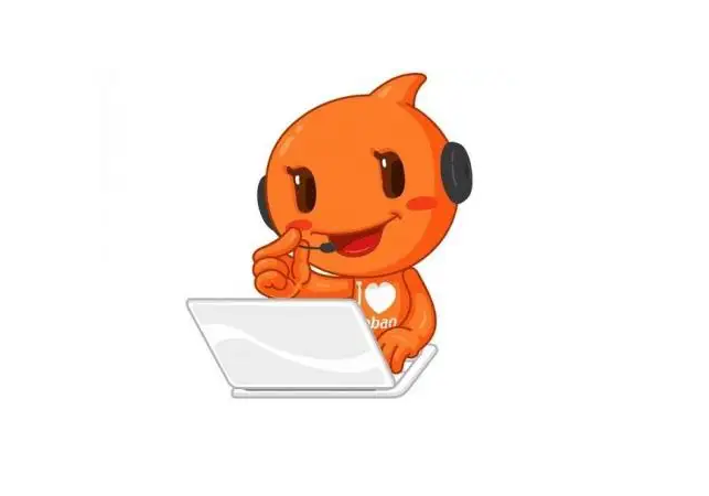 淘宝卖家客服可以拉黑人吗?淘宝黑名单功能有什么用?