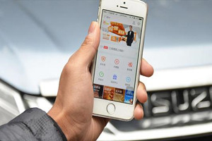 淘宝客如何推广?有什么好的推广方式? 淘宝客如何推广?有什么好的推广方式?