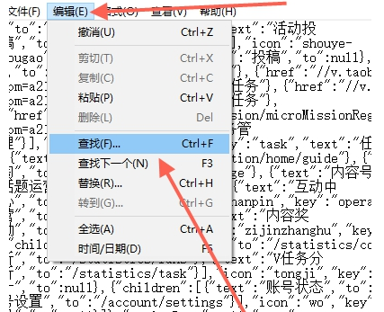 淘宝直播 淘宝直播
