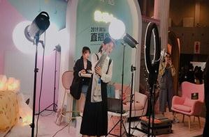 淘宝直播好做吗?淘宝直播做好的技巧方法