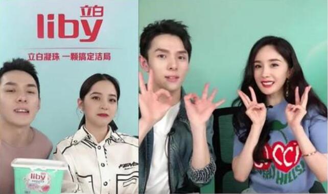 做淘宝直播时需要注意的问题汇总