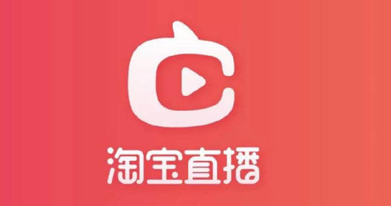 做淘宝直播，你懂得如何做粉丝营销吗？