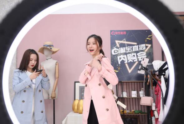 淘宝直播怎么上架商品？操作流程详解