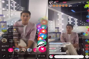 淘宝直播如何添加宝贝？添加顺序一览