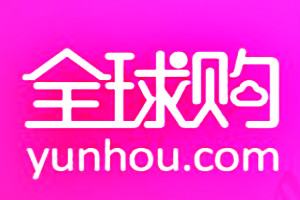 淘宝全球购直播海外专线有什么用?怎么设置?