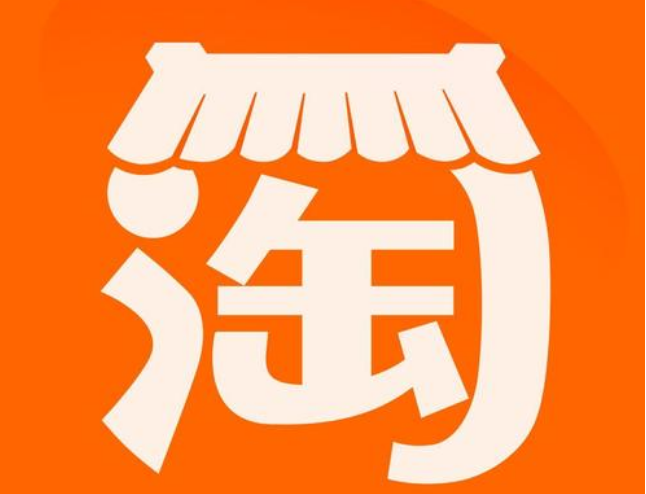 淘宝直播标题怎么写吸引人?