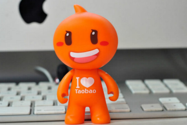 淘宝直播审核时间是多久？