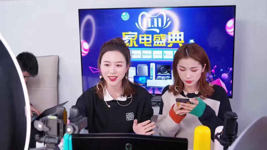 什么是淘宝直播挚爱粉？