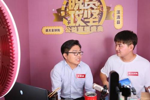 淘宝直播新手卖什么比较好？