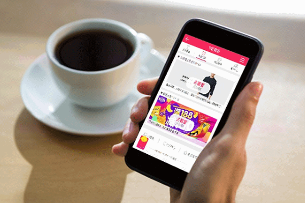 淘宝达人机构是什么?加入机构有要求吗?