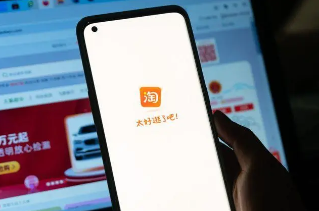 怎么查看淘宝直播下单量?又如何提高成交率?
