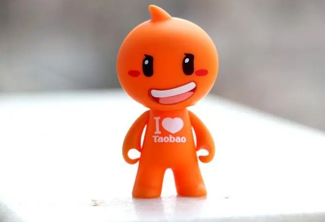 淘宝直播首播多长时间?最低多少?