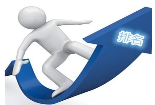 新手做淘宝直播应该怎么引流