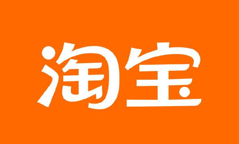 增加淘宝直播间流量的几个小技巧