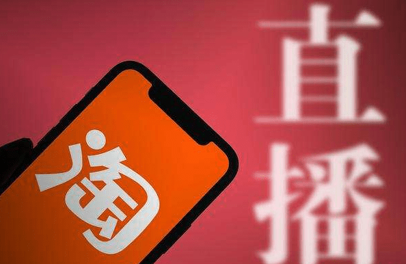 淘宝直播如何提升转化率 看这7点就够了