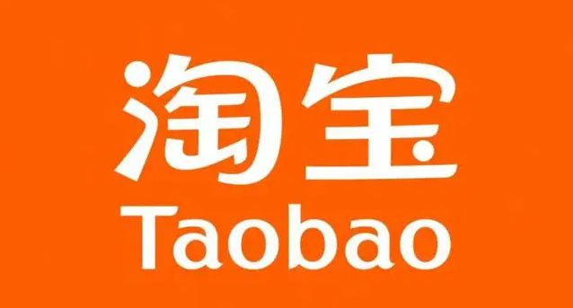 关于提高淘宝直播的转化率的小技巧。