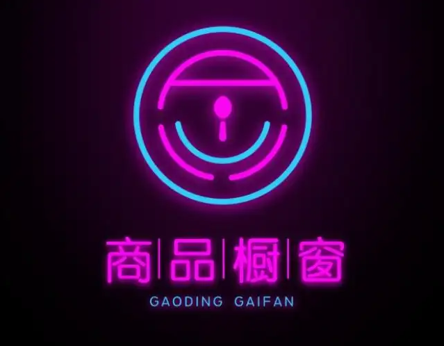 怎么做淘宝直播推广?淘宝直播推广技巧分享