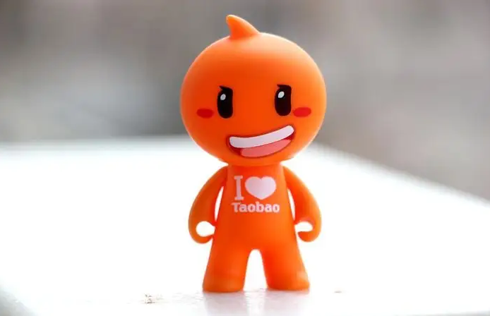 淘宝直播公布点淘APP 618大促指南。