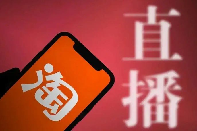 淘宝直播间怎么设置最爱?有哪些忌讳?